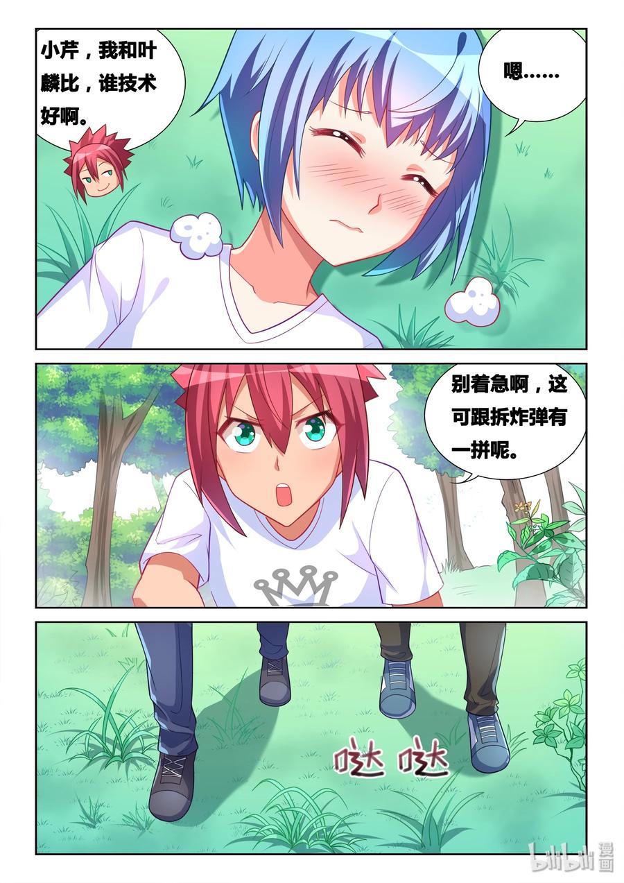 4.jpg