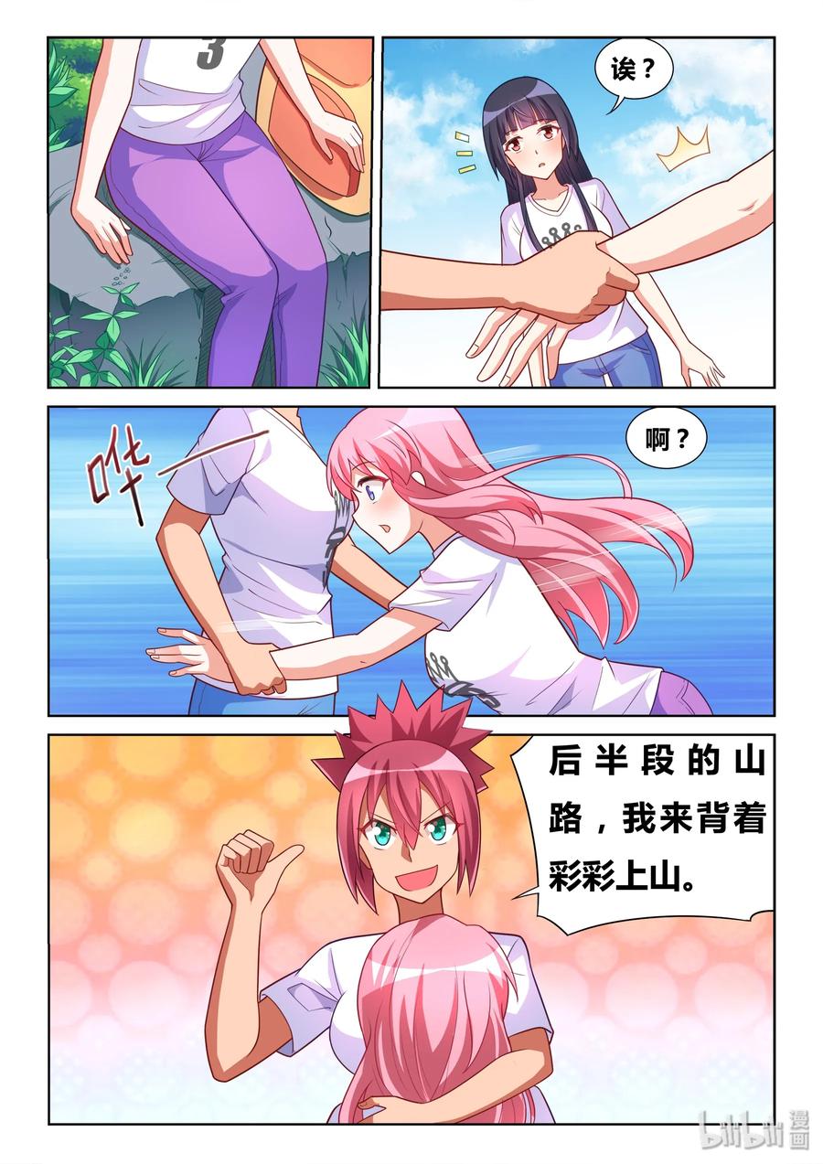 4.jpg