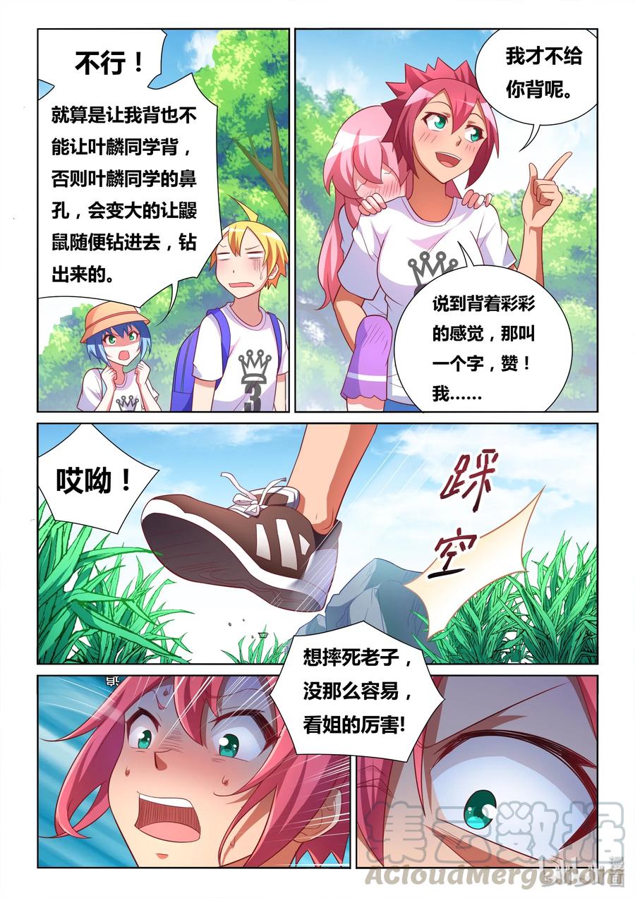 5.jpg