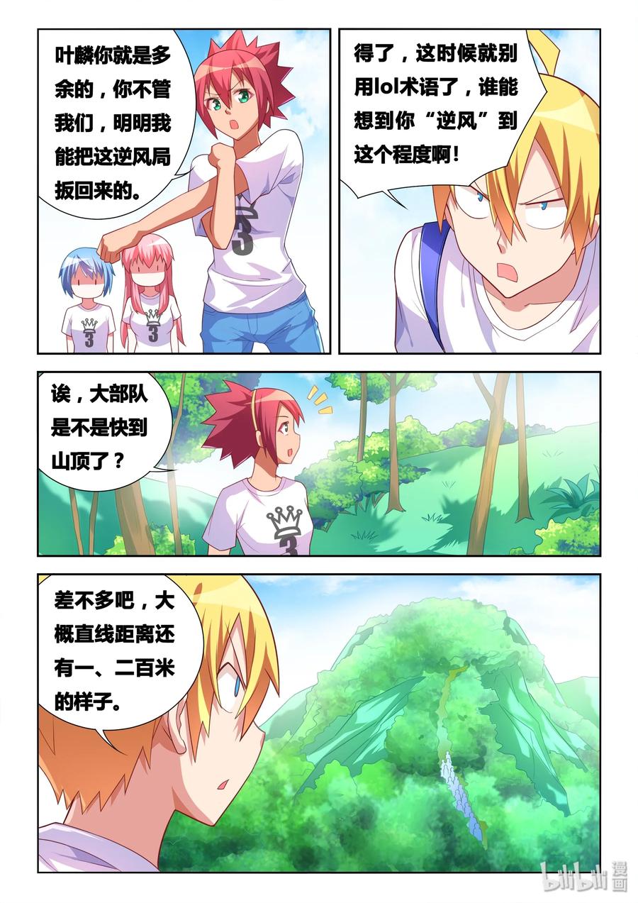 3.jpg