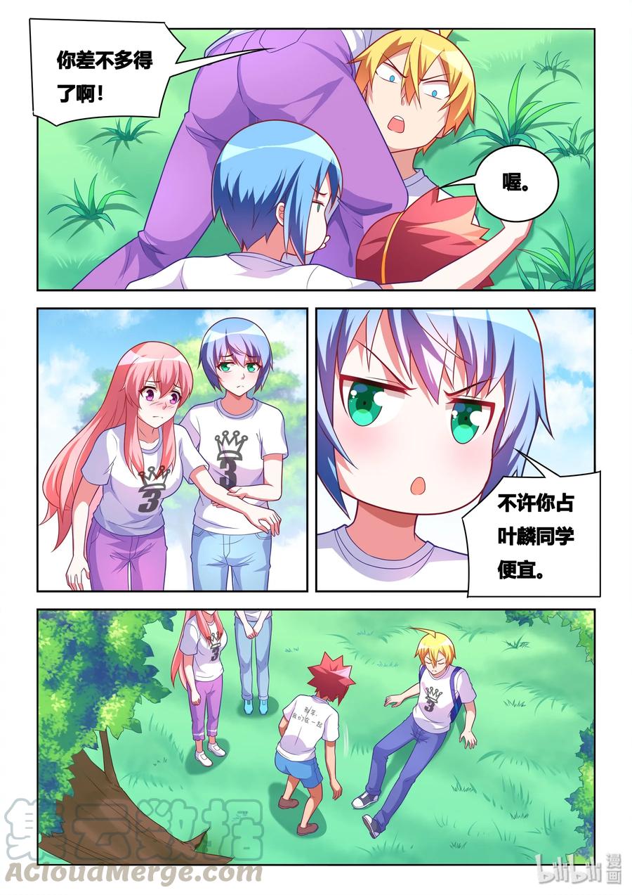2.jpg