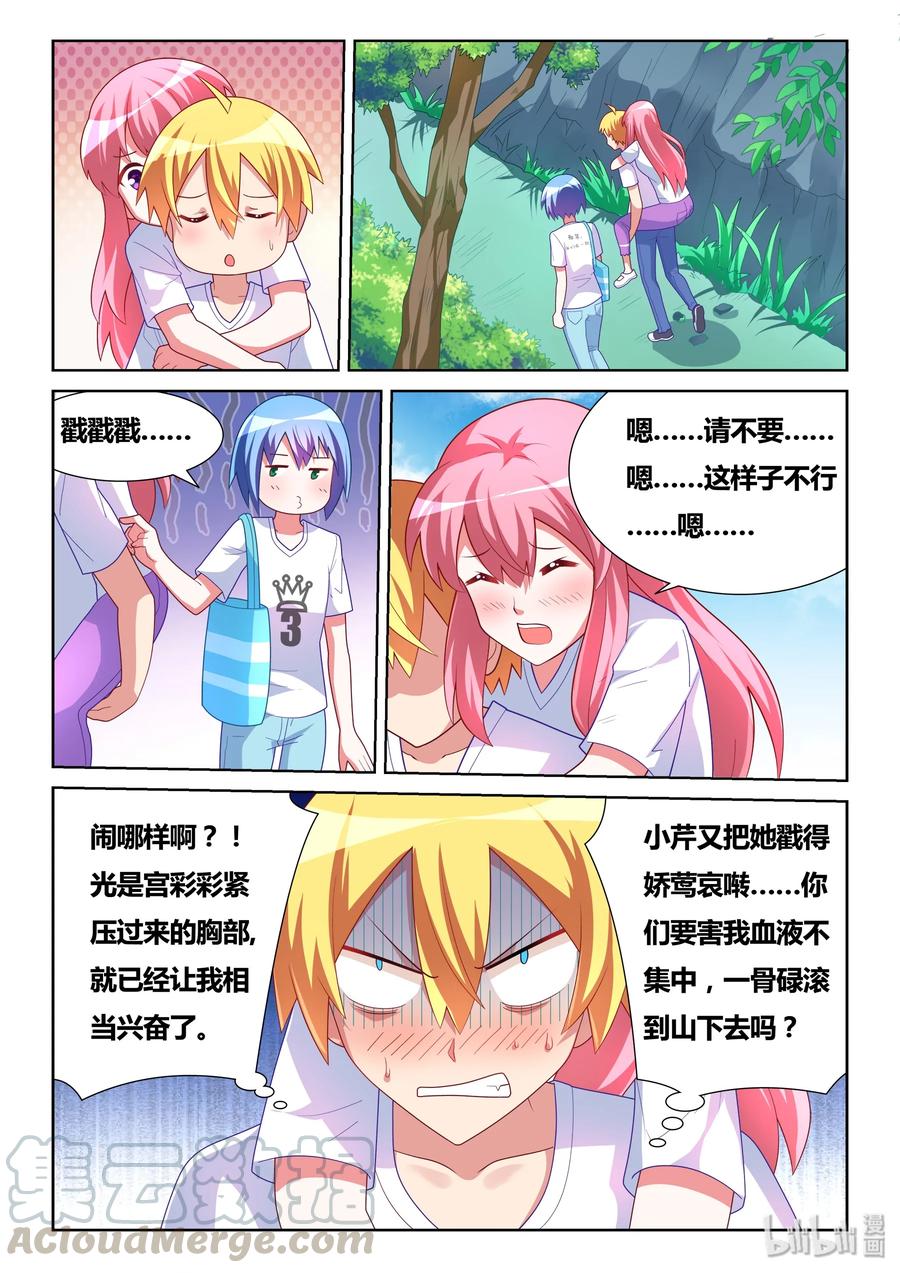 3.jpg