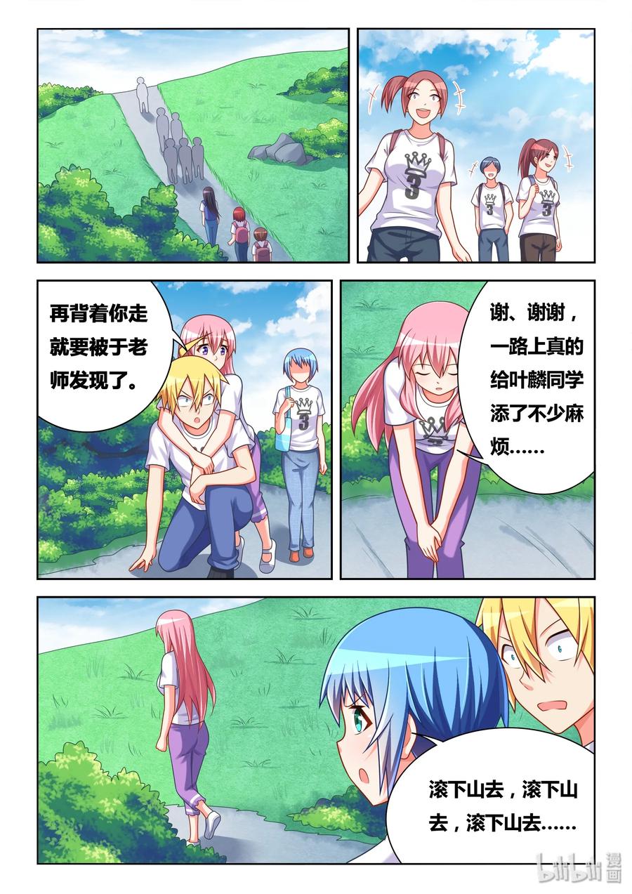 8.jpg