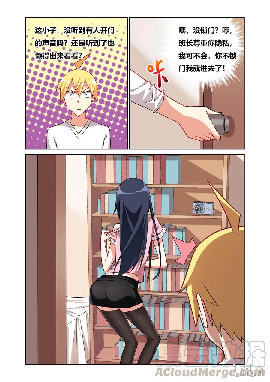 7.jpg