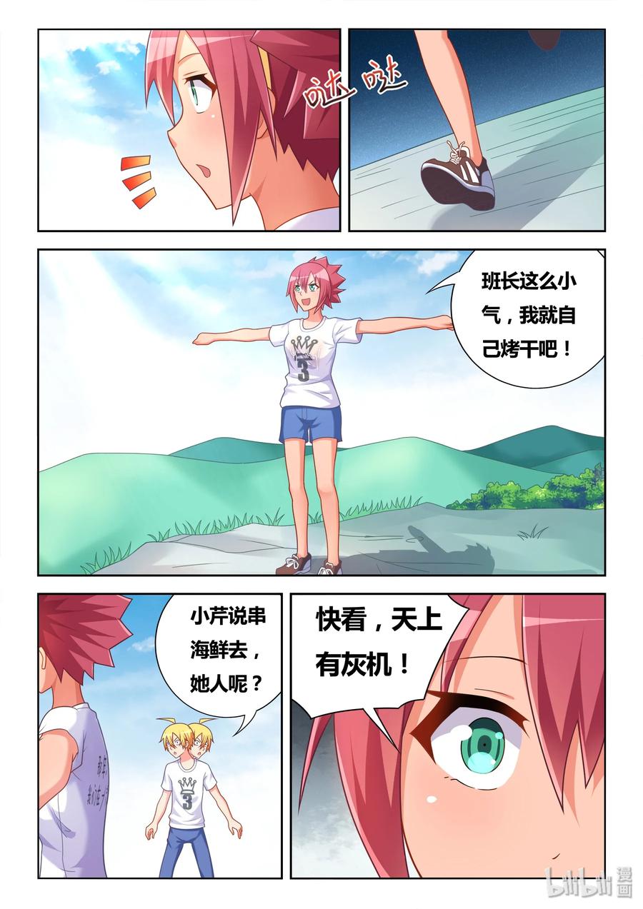10.jpg