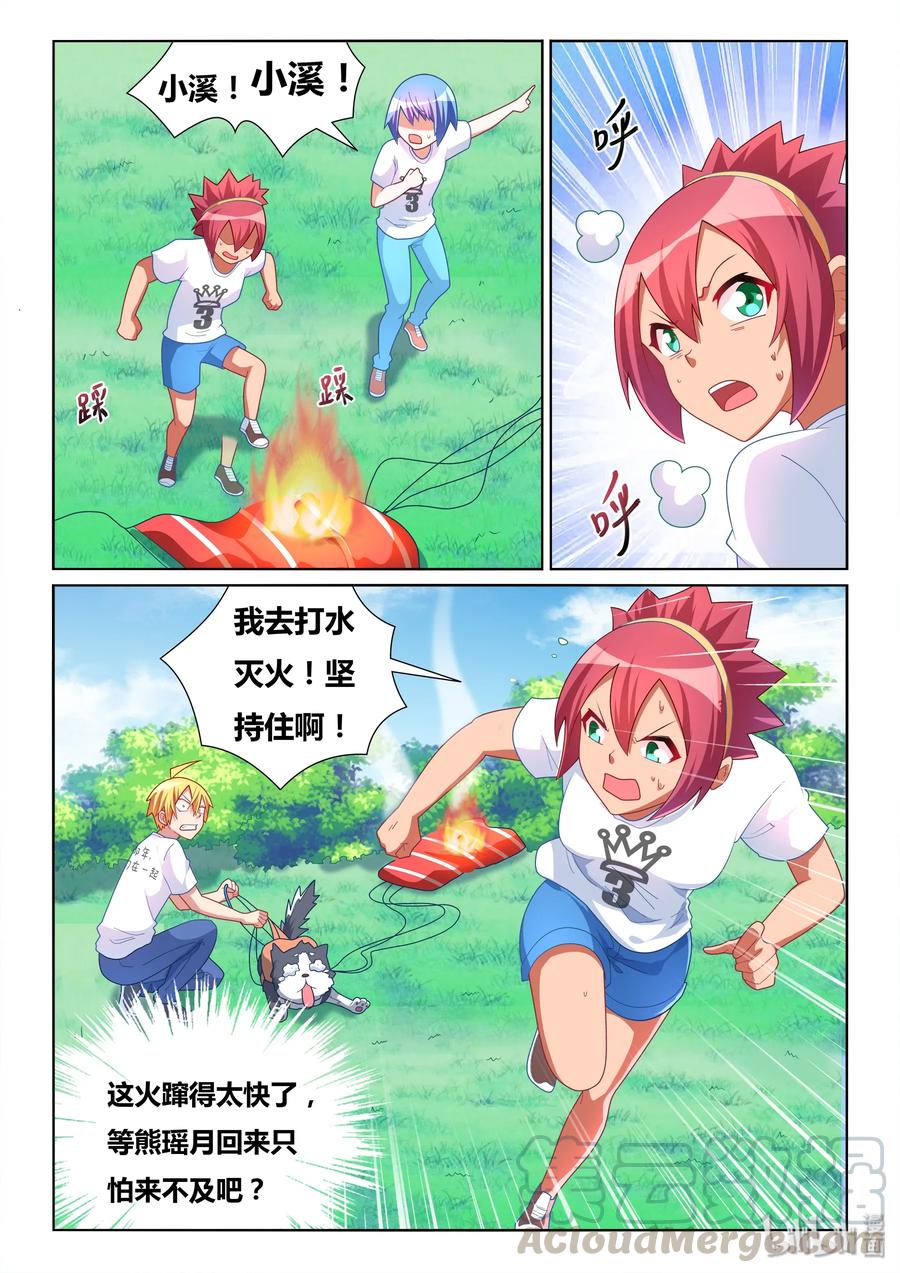 3.jpg