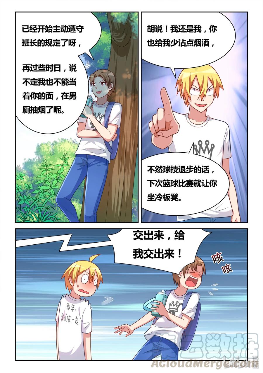 4.jpg