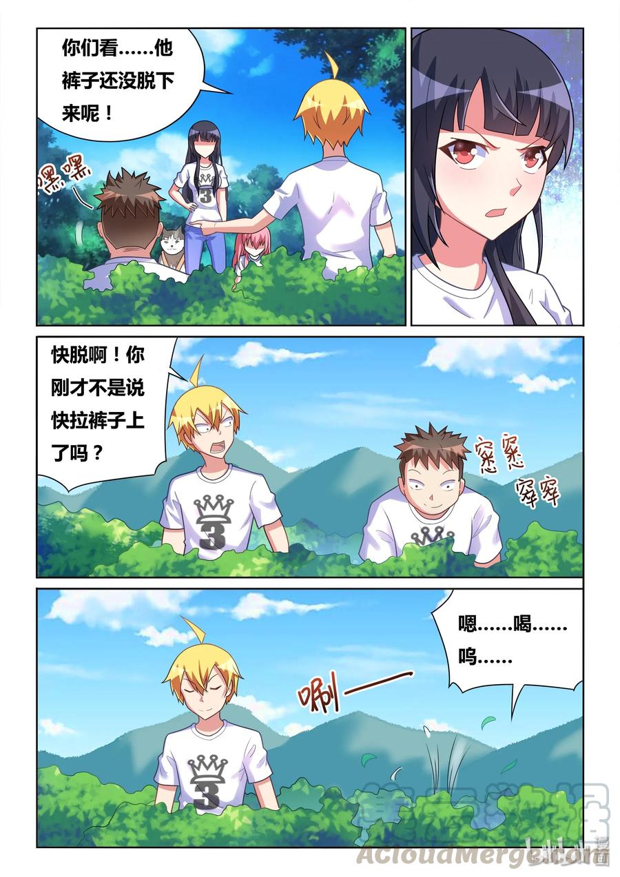 11.jpg