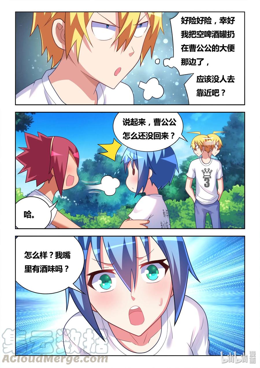 9.jpg