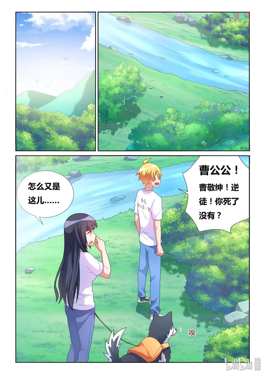 2.jpg