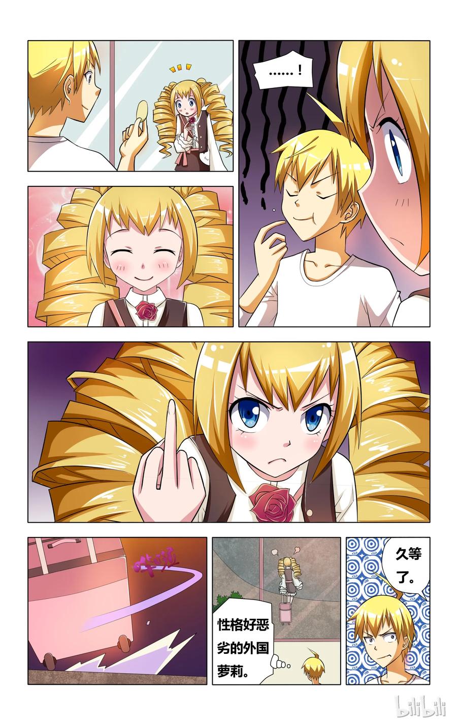 15.jpg