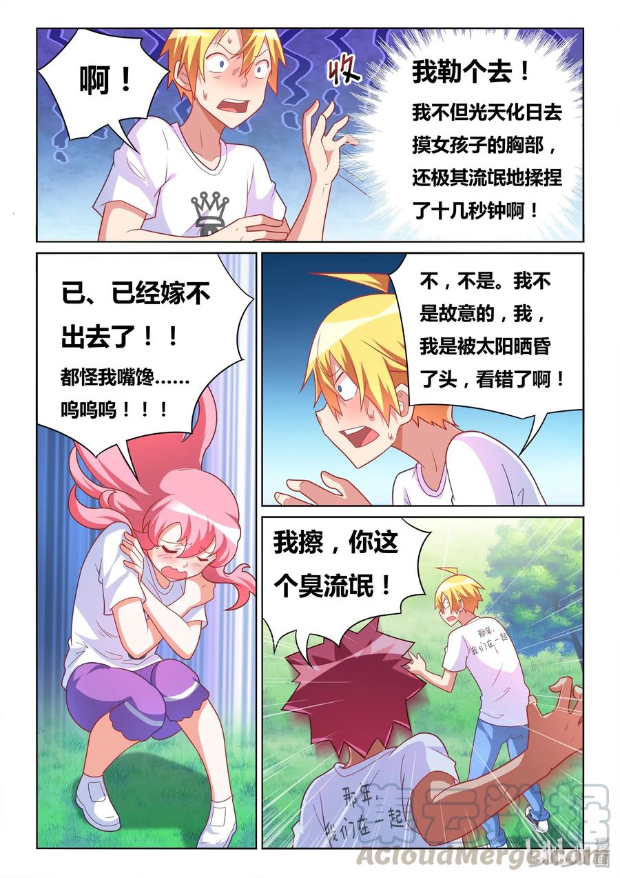 3.jpg