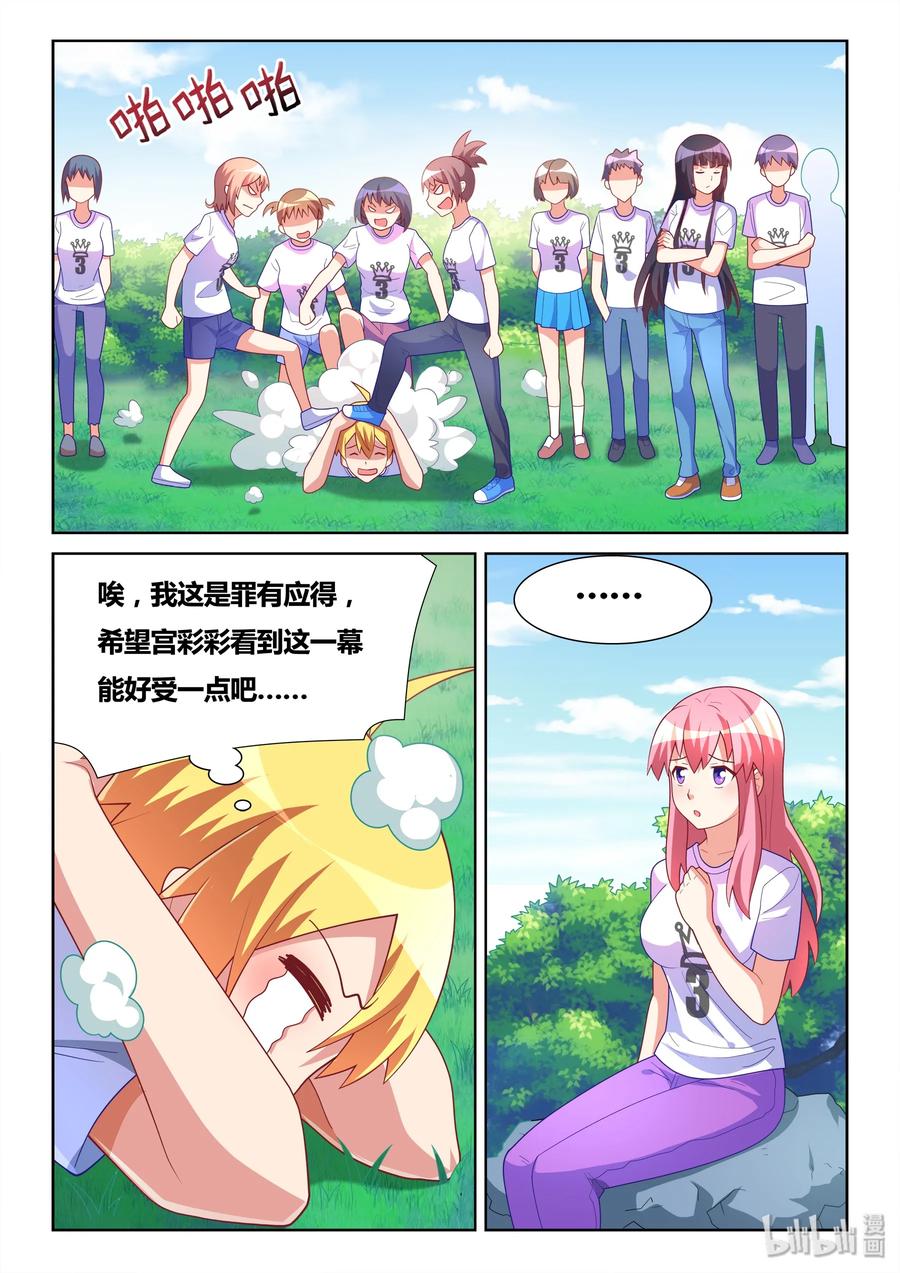 2.jpg