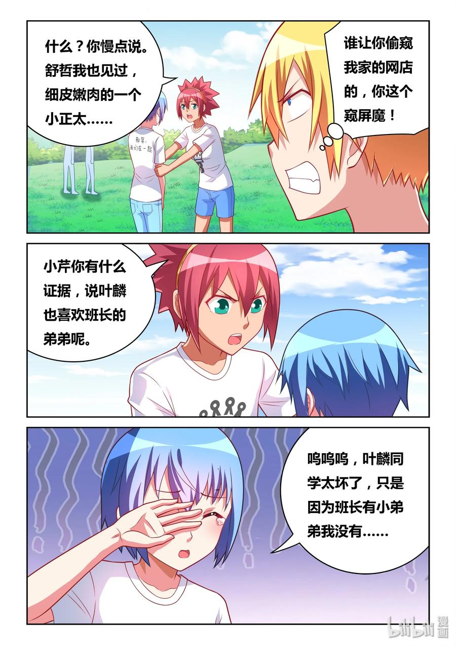 2.jpg