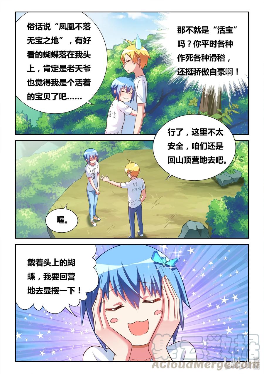 5.jpg