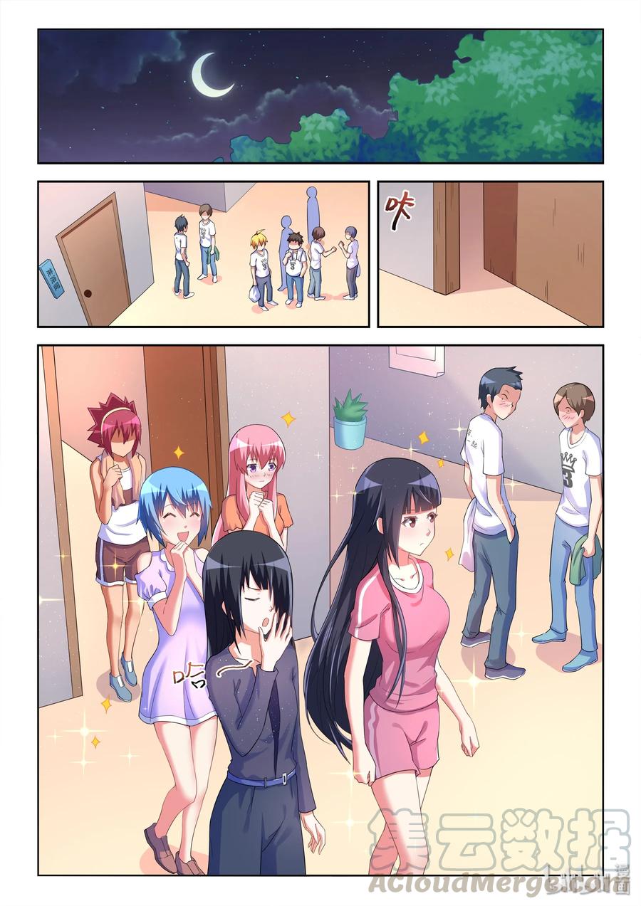 9.jpg