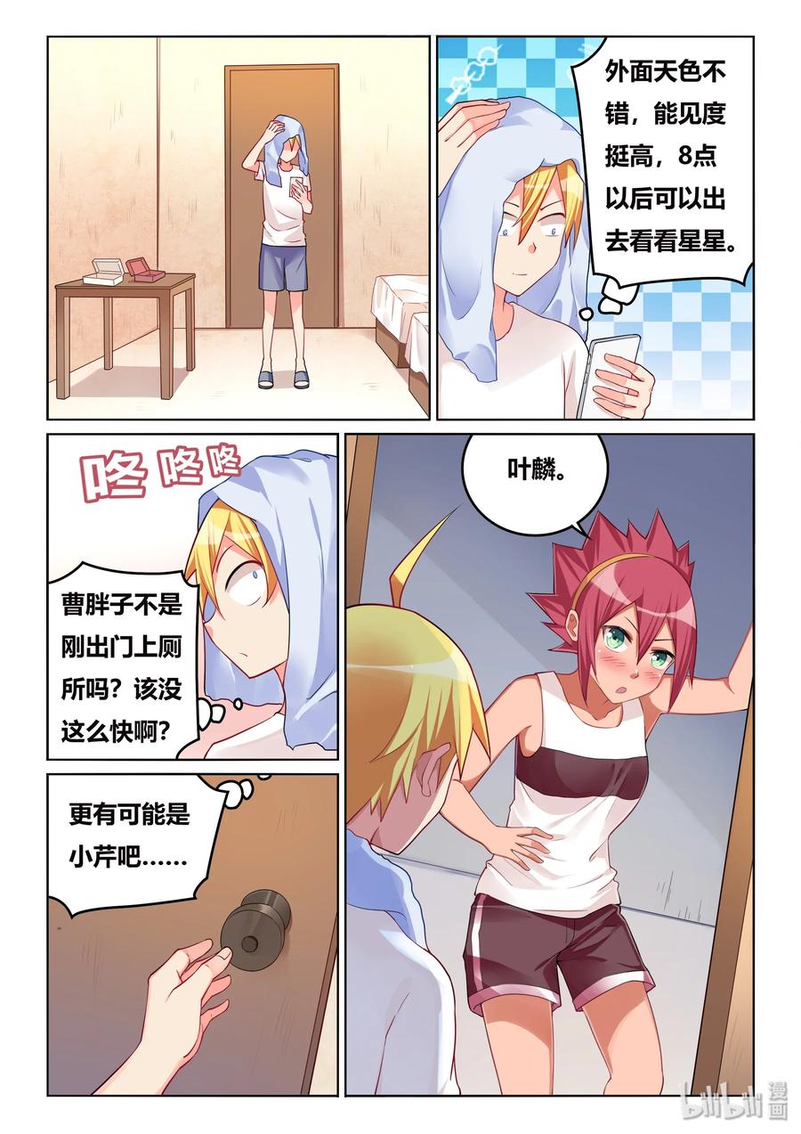 12.jpg