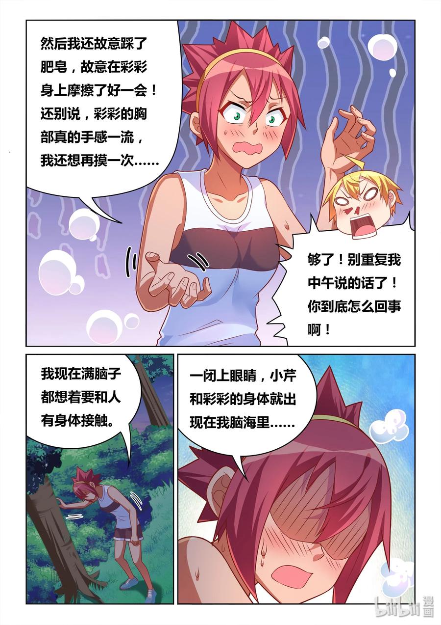 4.jpg