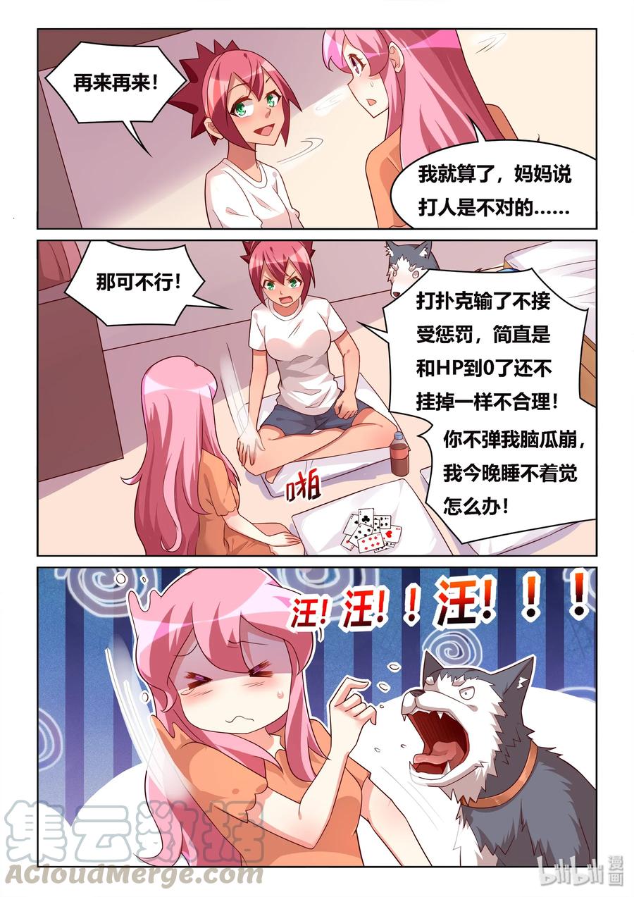 7.jpg