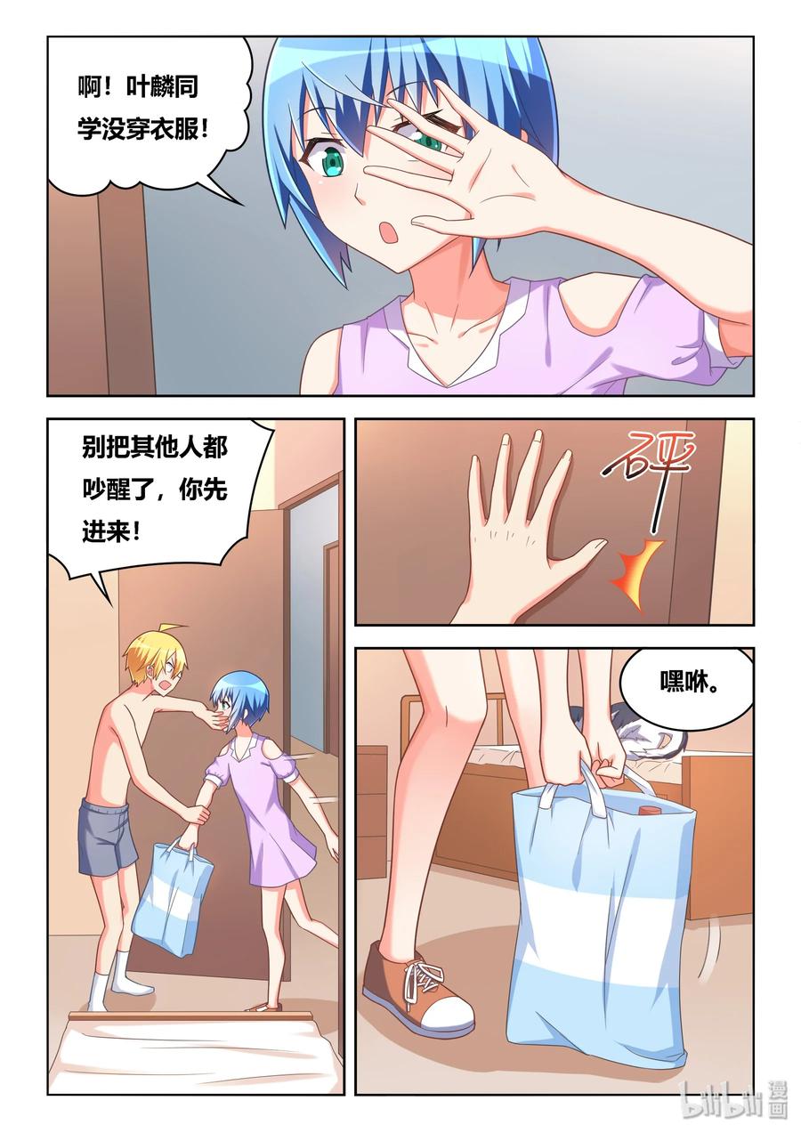 6.jpg