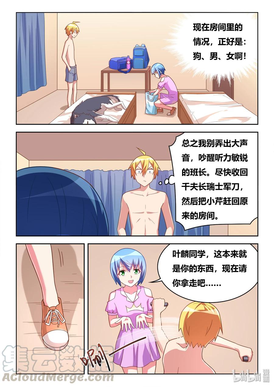 7.jpg