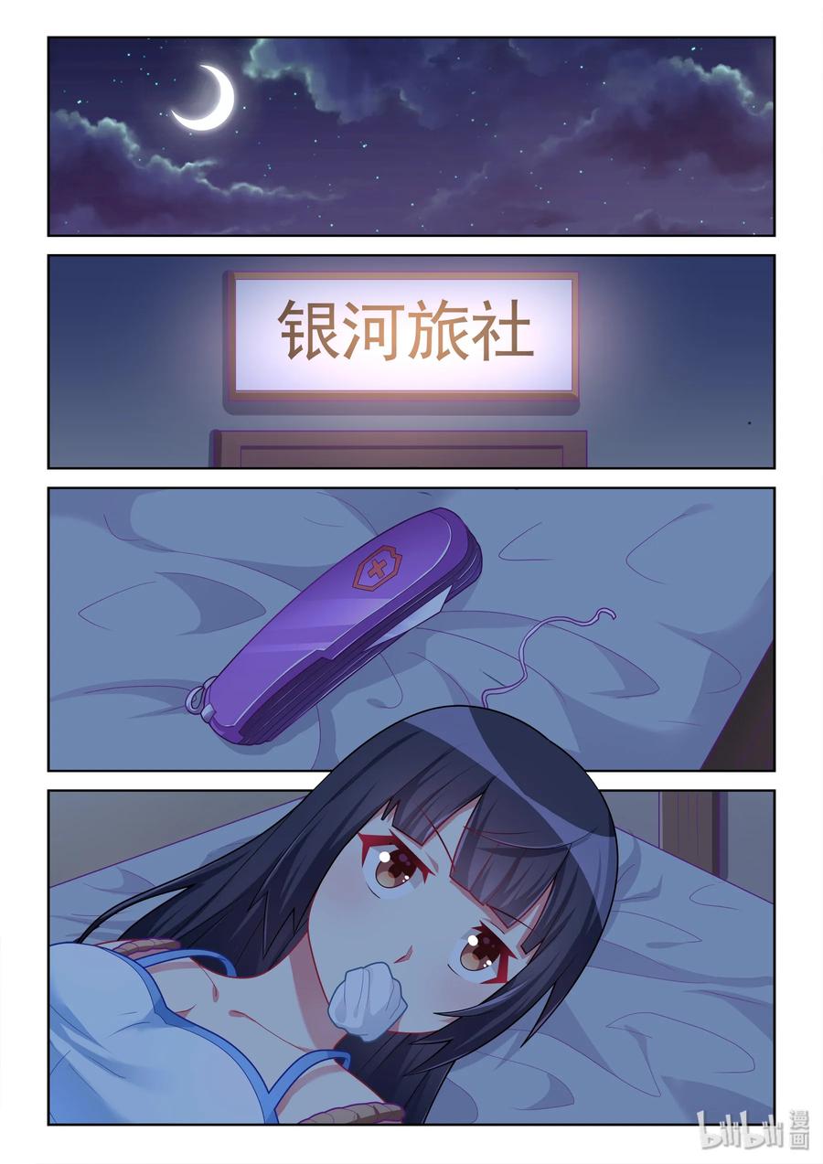 2.jpg