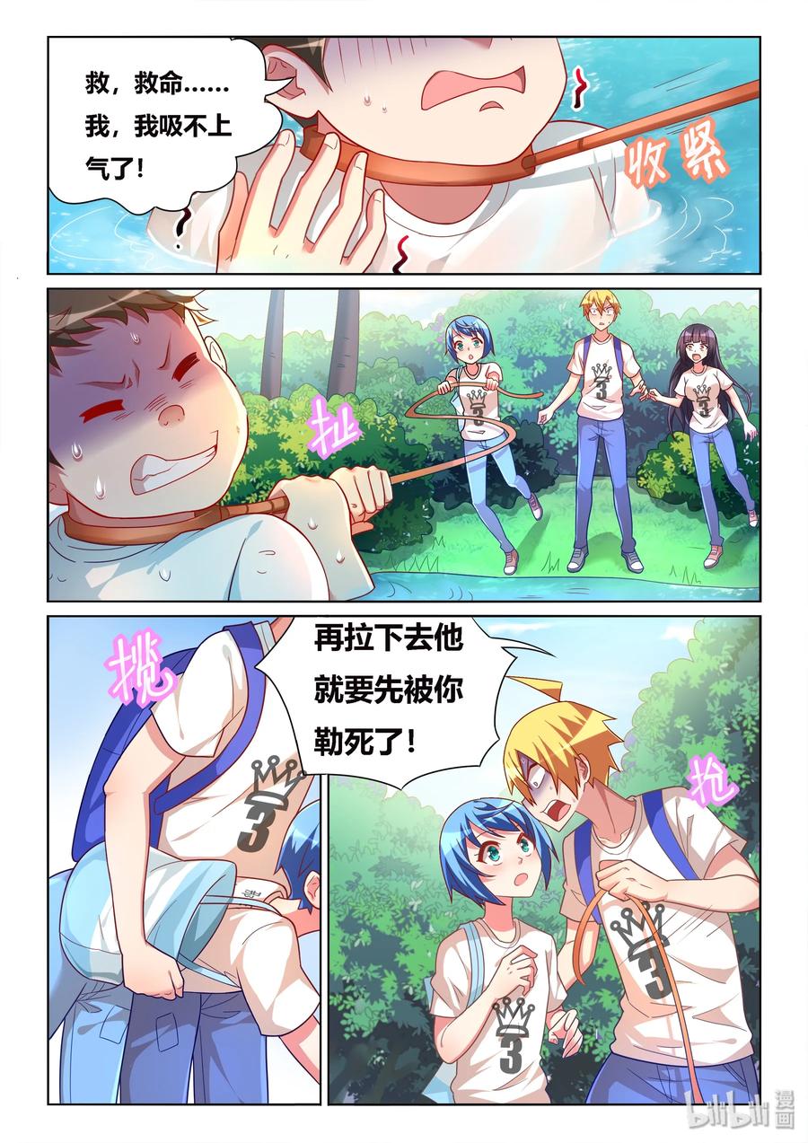 10.jpg