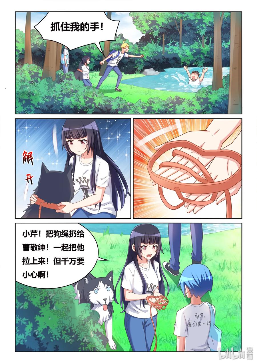 8.jpg