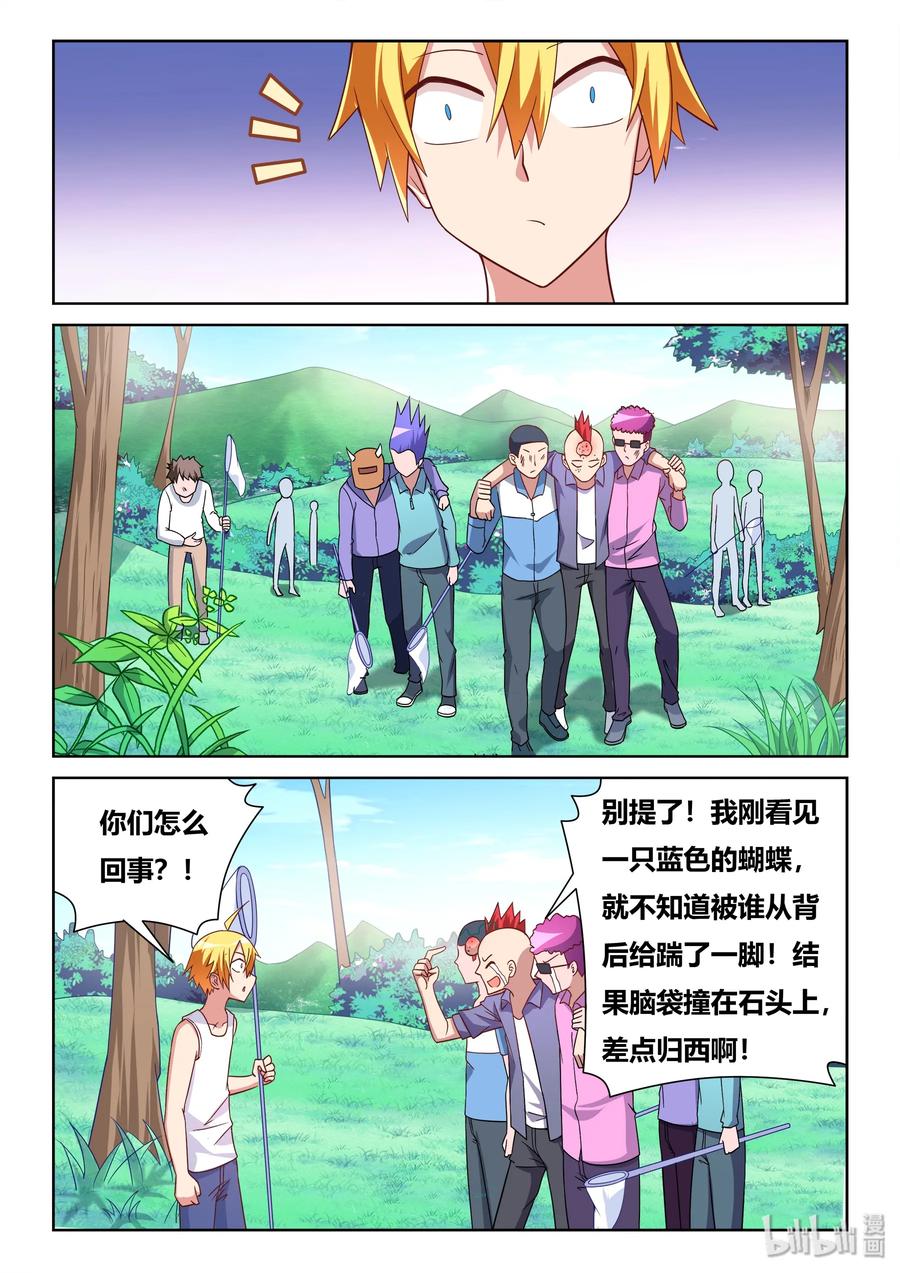 4.jpg