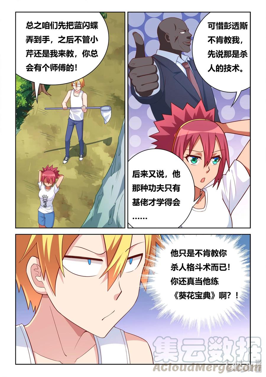 3.jpg