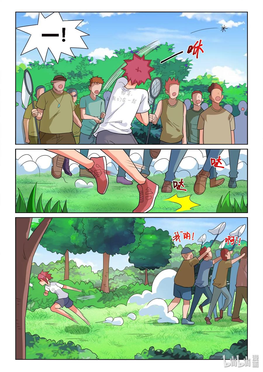 12.jpg