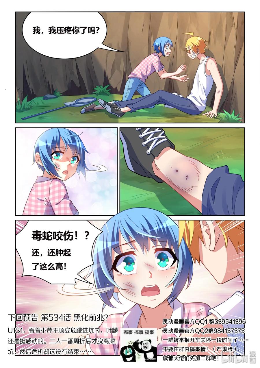13.jpg