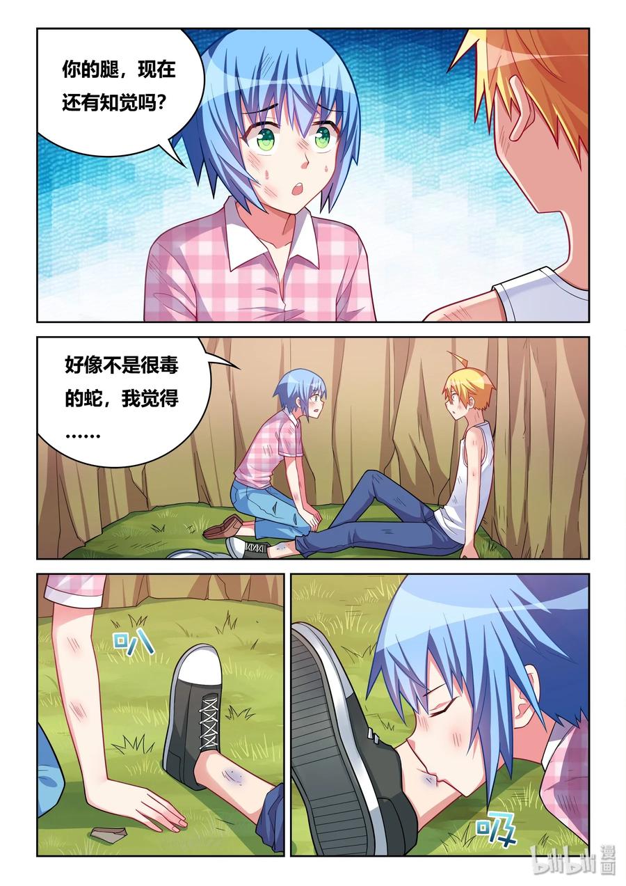 2.jpg