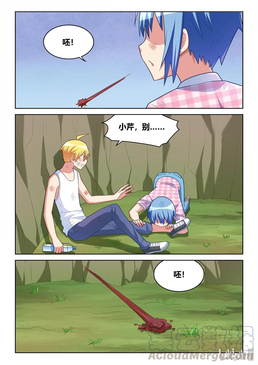 3.jpg