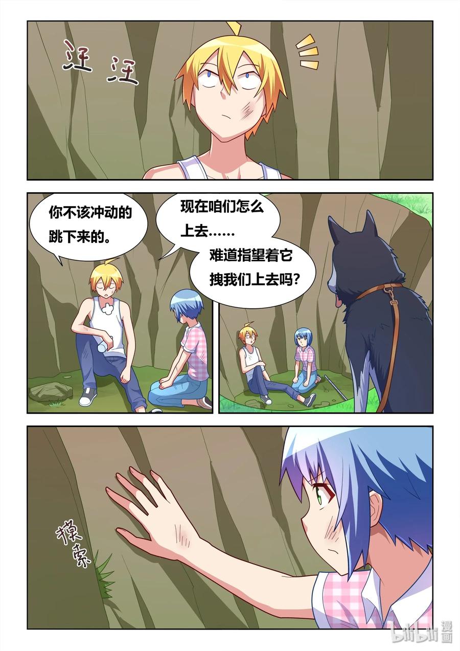 6.jpg