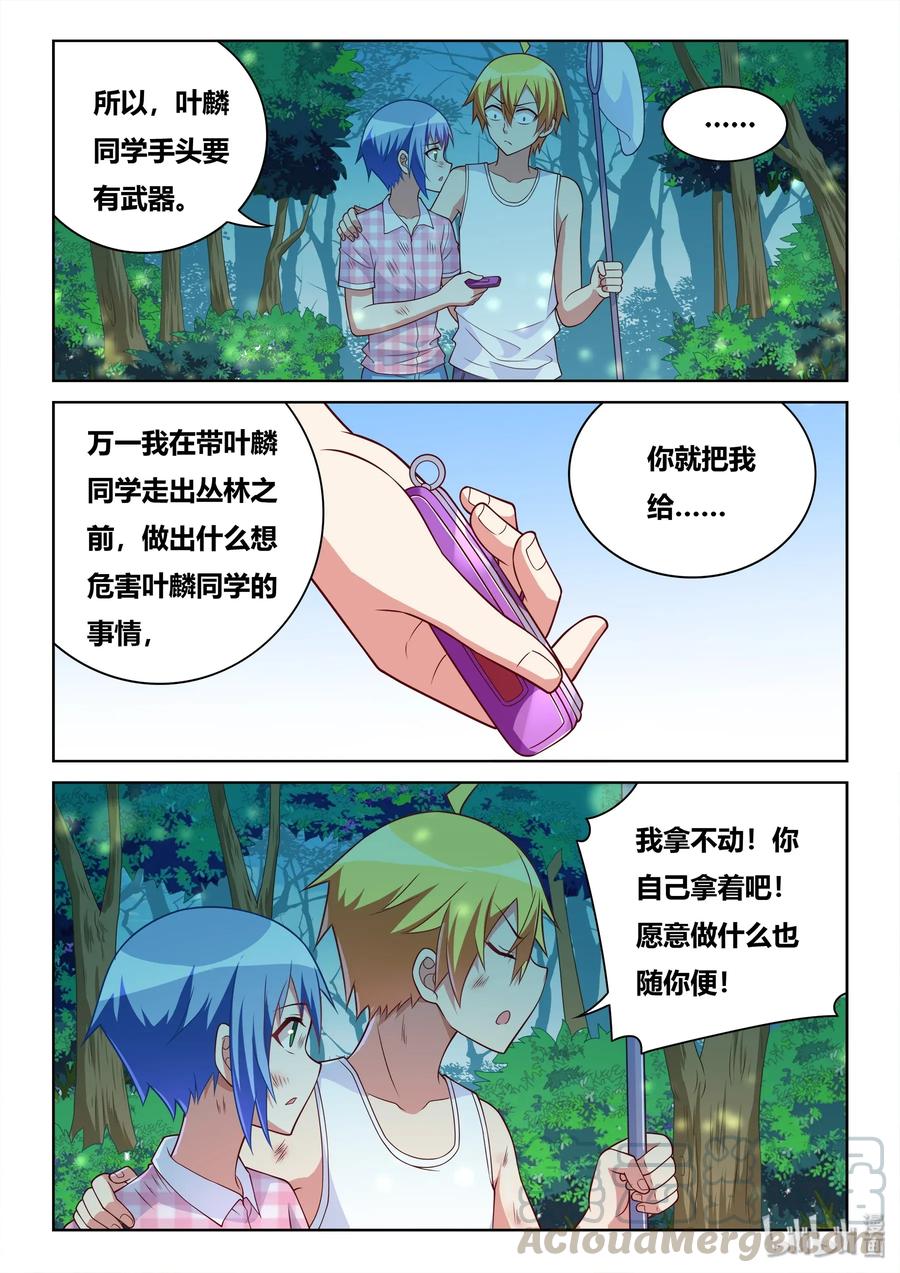 5.jpg