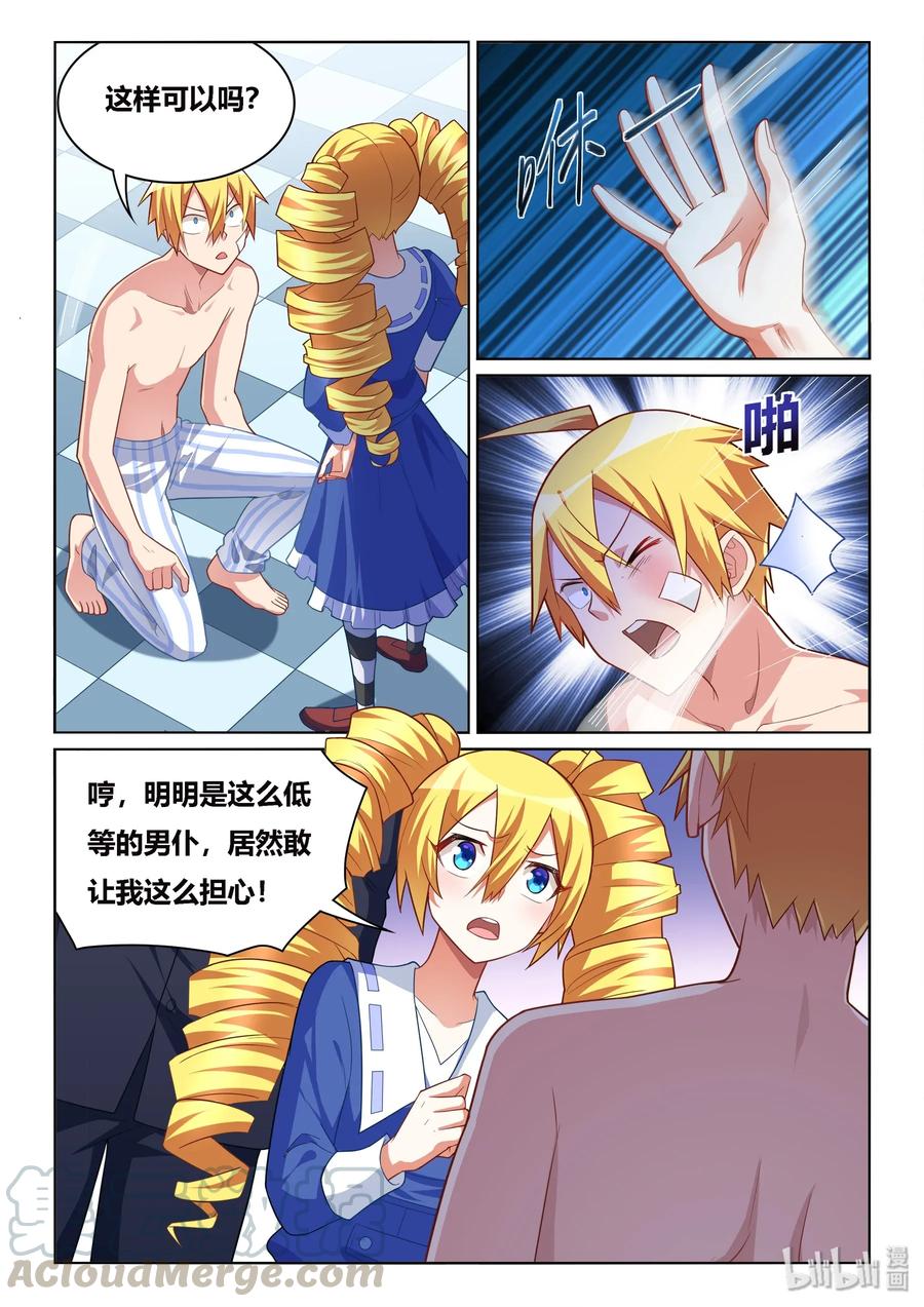 5.jpg