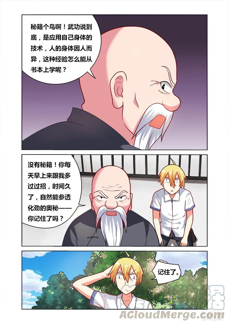 11.jpg