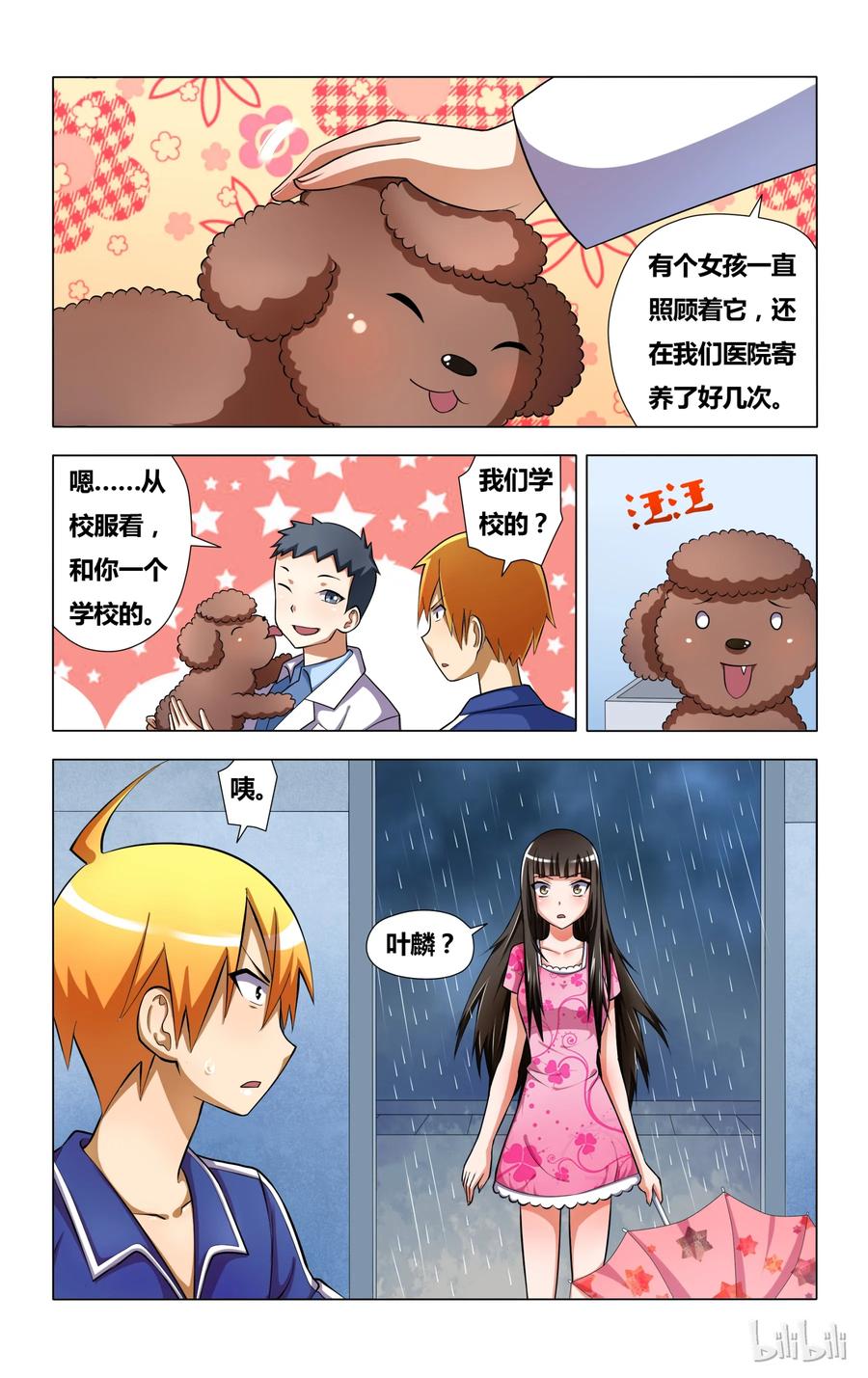 20.jpg