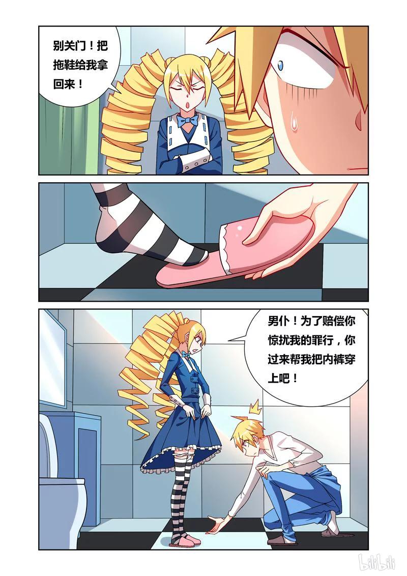 8.jpg