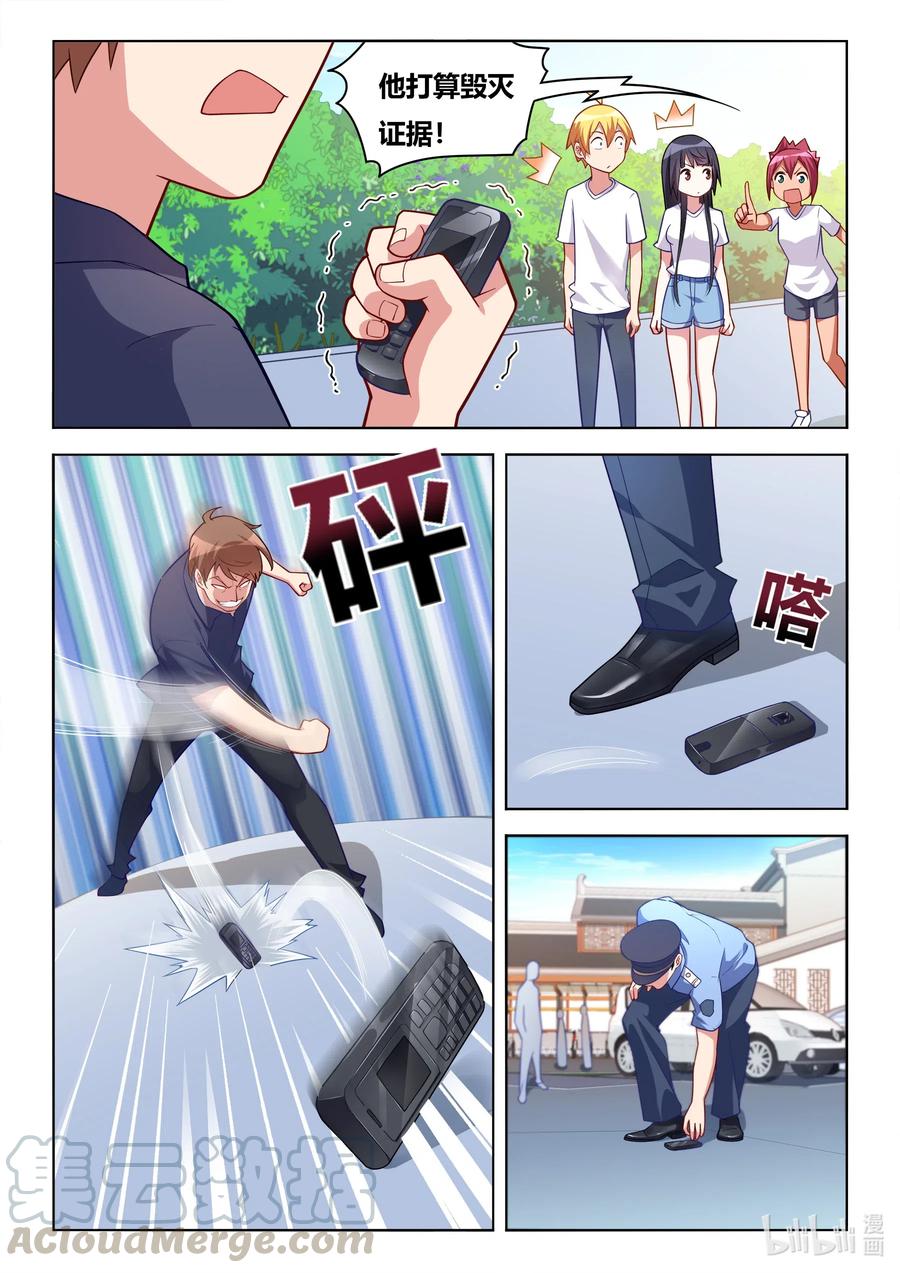 5.jpg