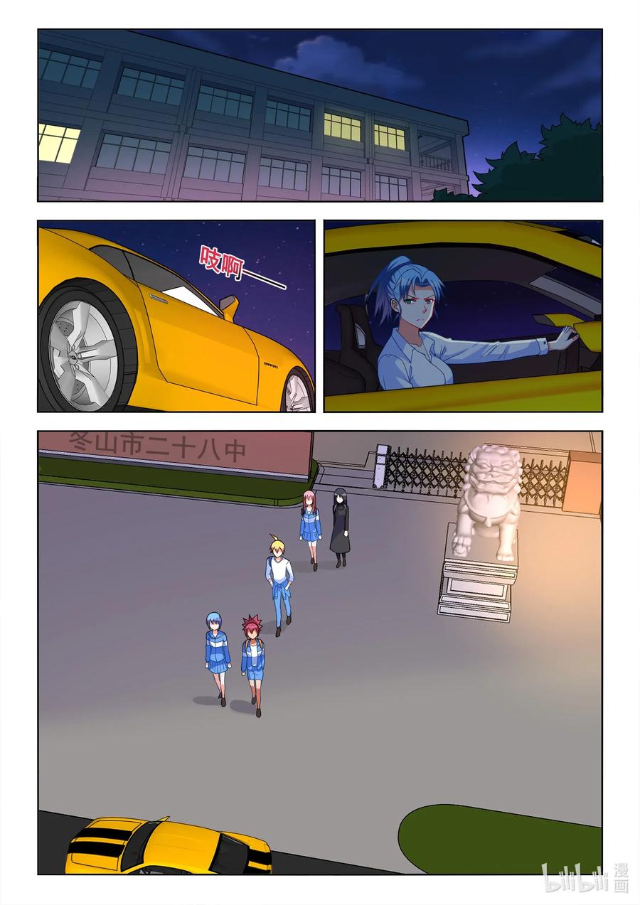 12.jpg