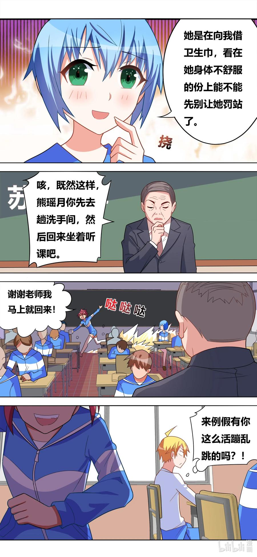 10.jpg