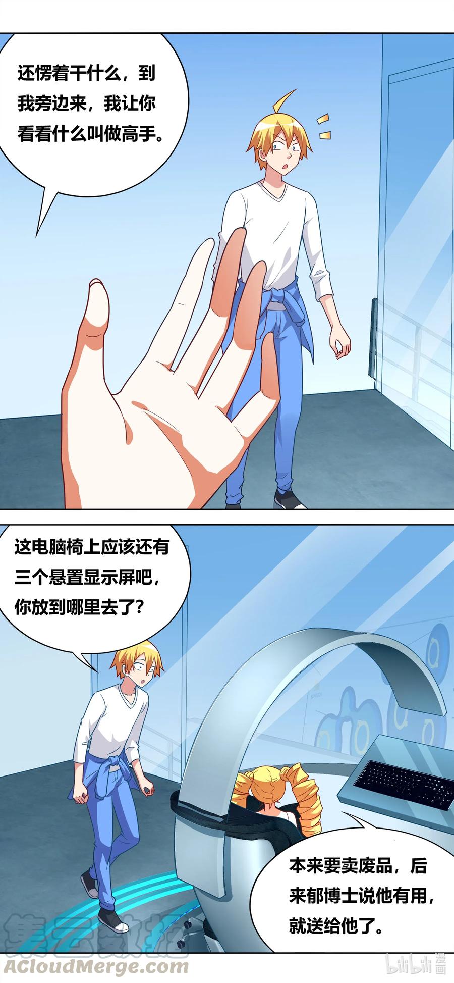 5.jpg