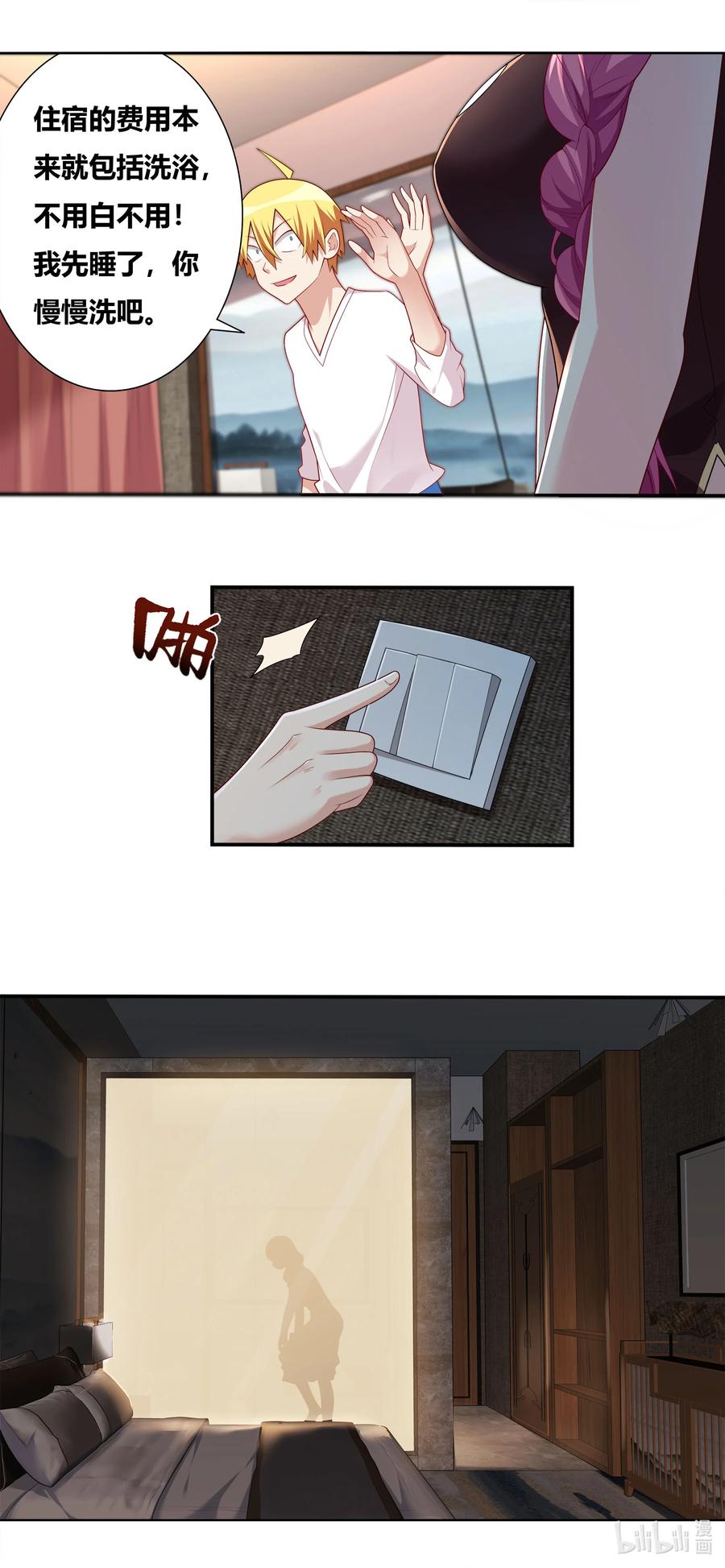 12.jpg