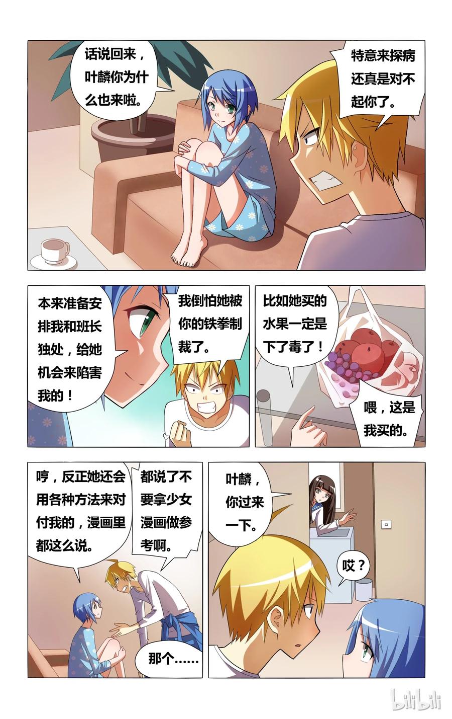 13.jpg