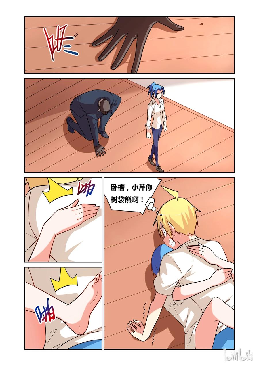 4.jpg