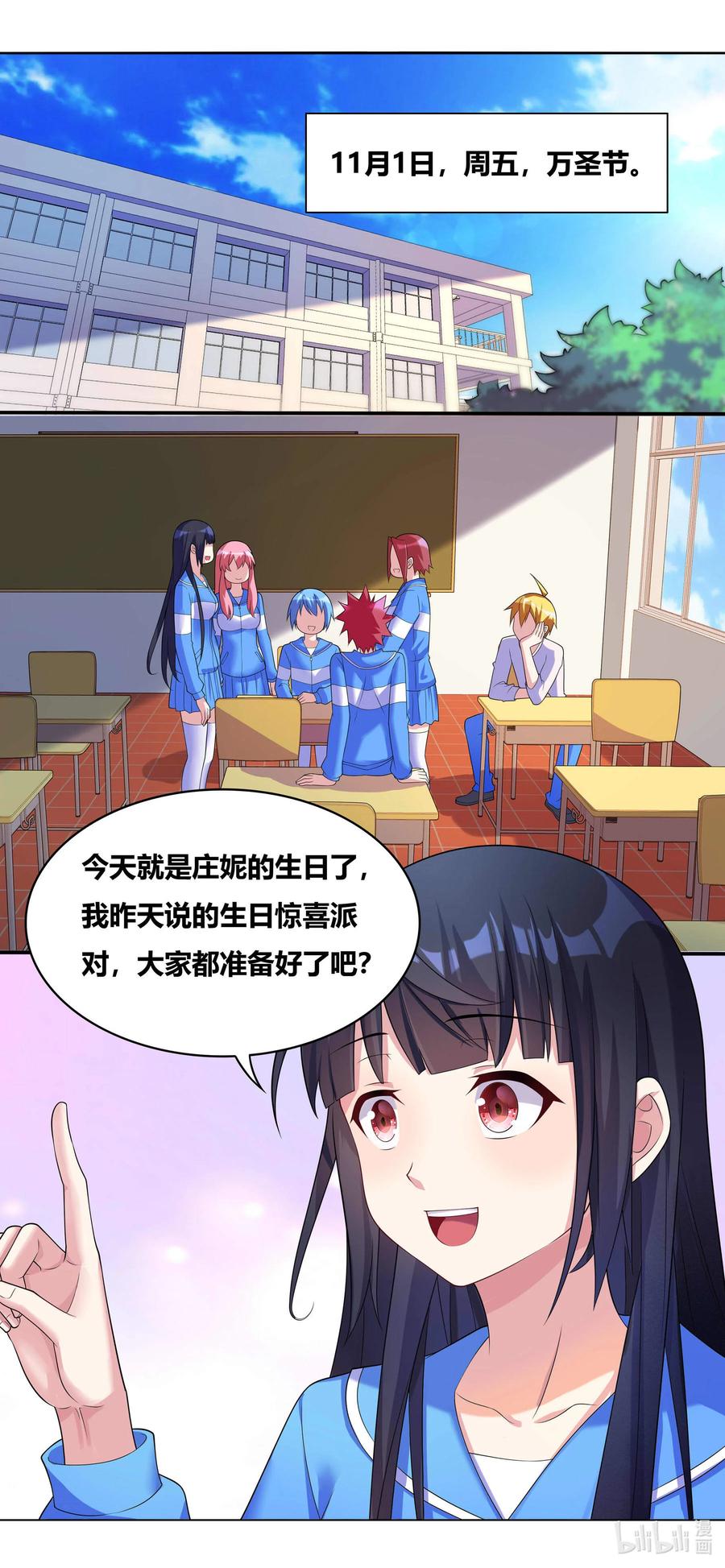 6.jpg