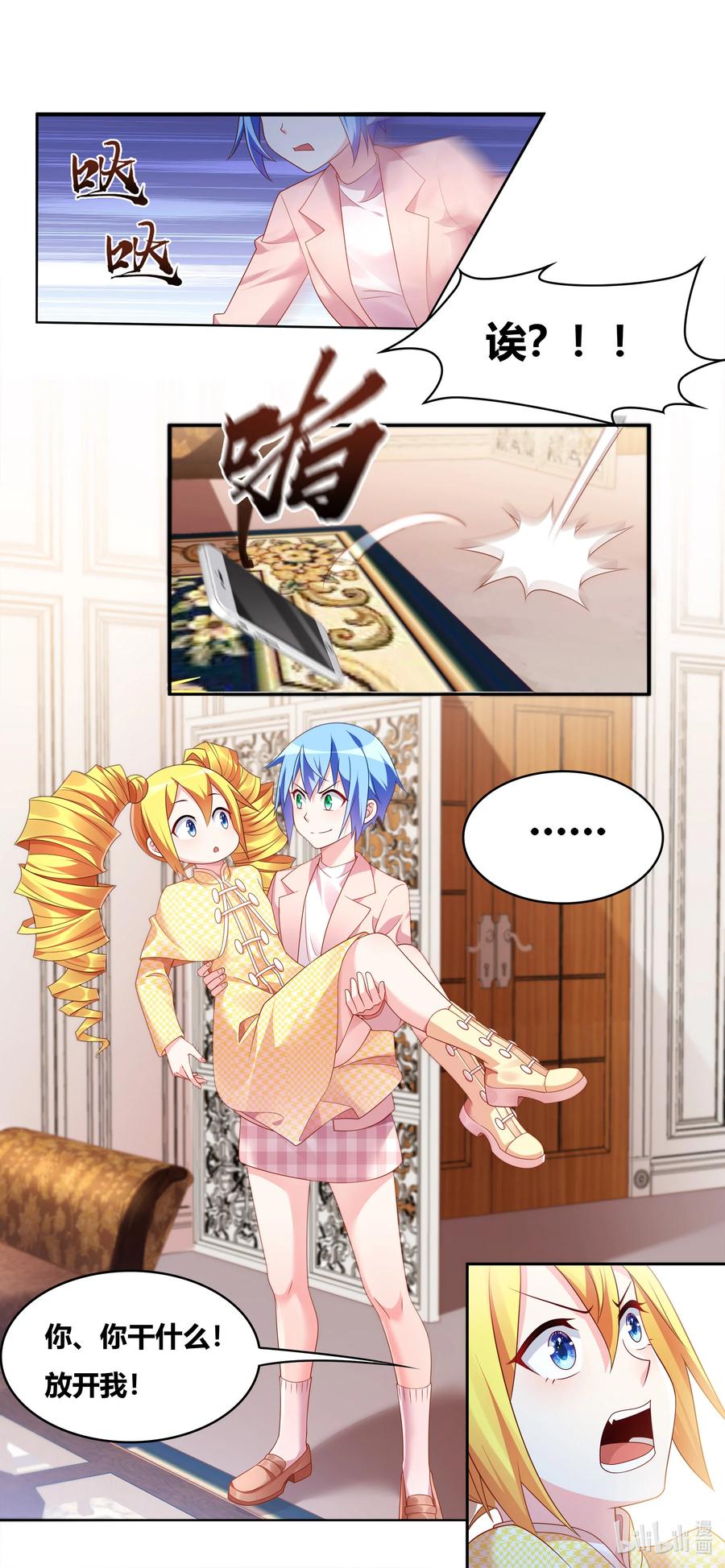 4.jpg