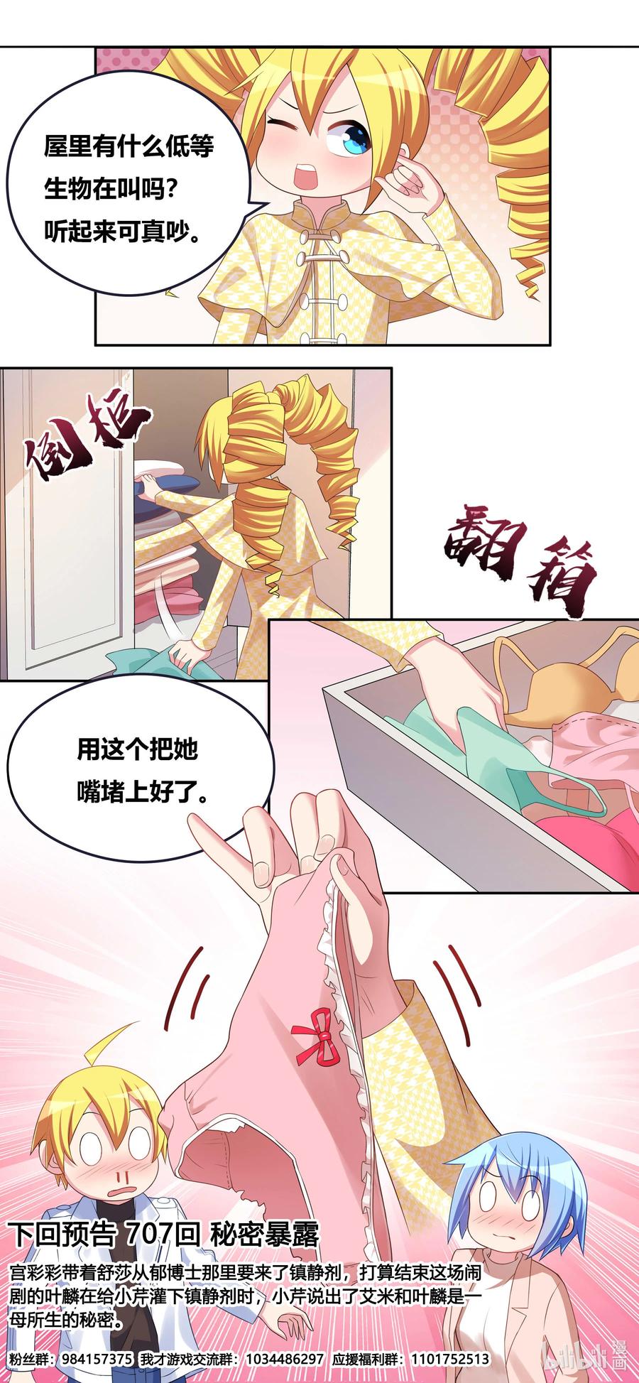 14.jpg